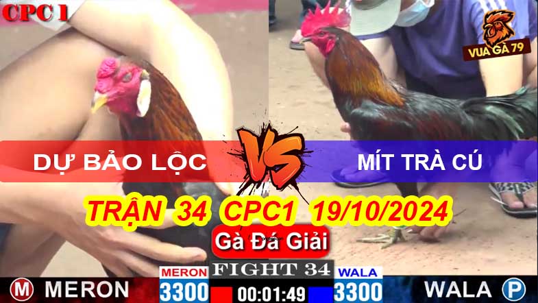 Trận 34 CPC1 Ngày 19/10/2024 – Anh Dự Bảo Lộc - Mít Trà Cú